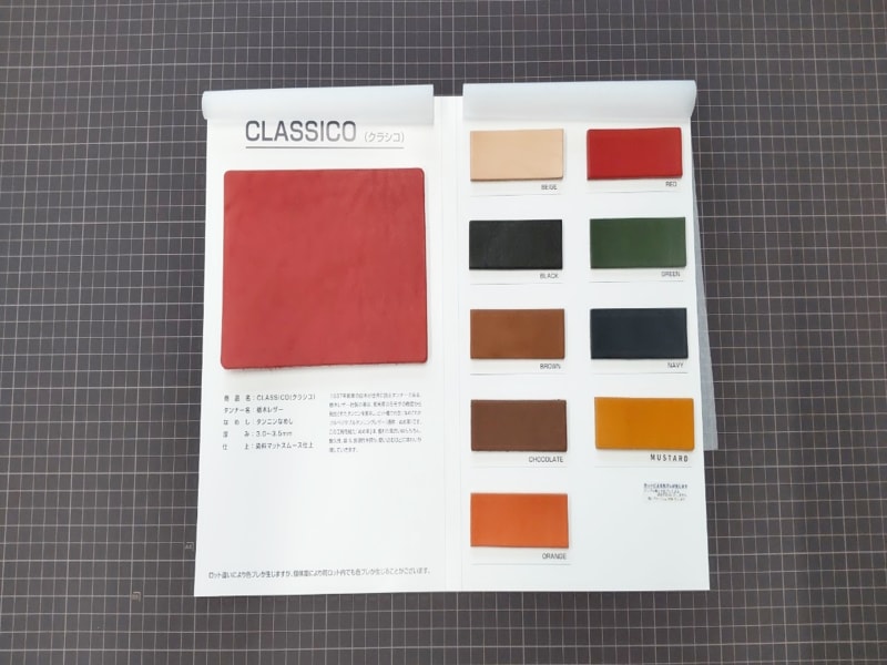 Mjline album 2023%e5%b9%b4%e3%82%b5%e3%83%b3%e3%83%97%e3%83%ab%e5%b8%b3 231005 5