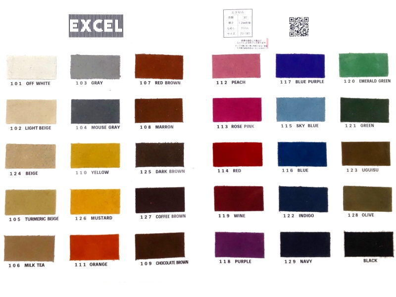 %e3%82%a8%e3%82%af%e3%82%bb%e3%83%ab10 88