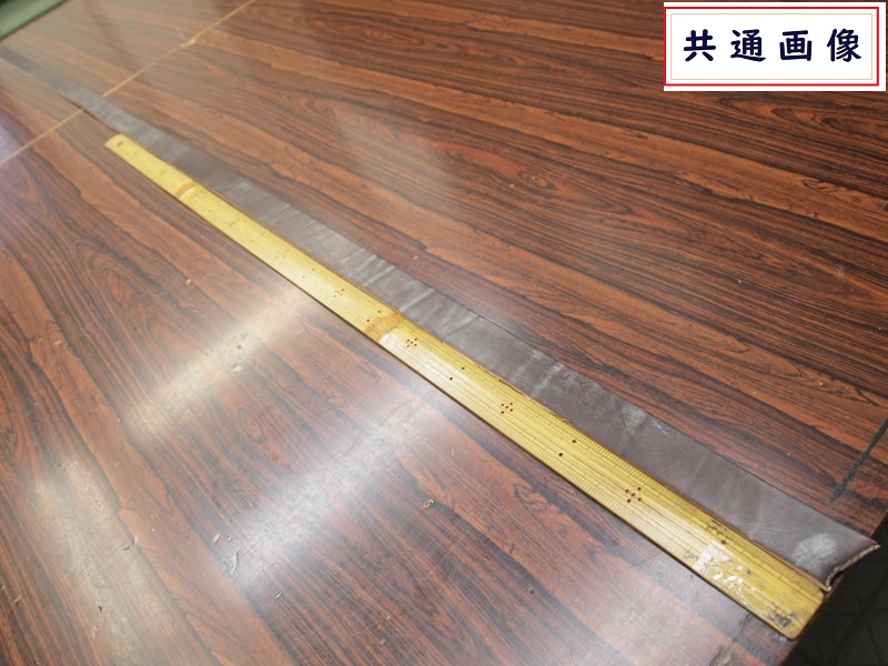 Mjp6016757