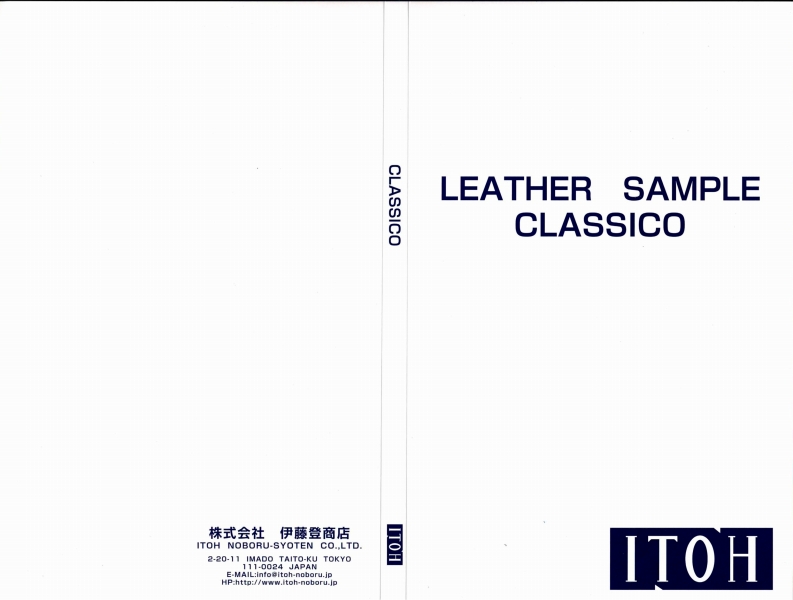 %e3%82%af%e3%83%a9%e3%82%b7%e3%82%b3