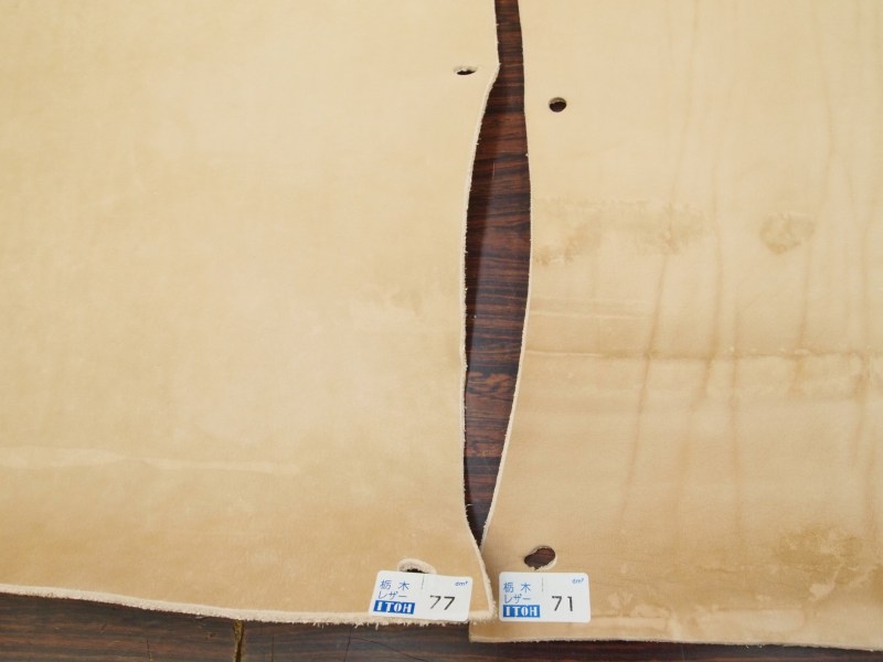 P3058294