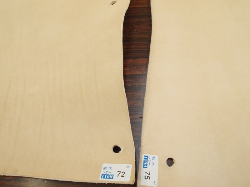 P4249438