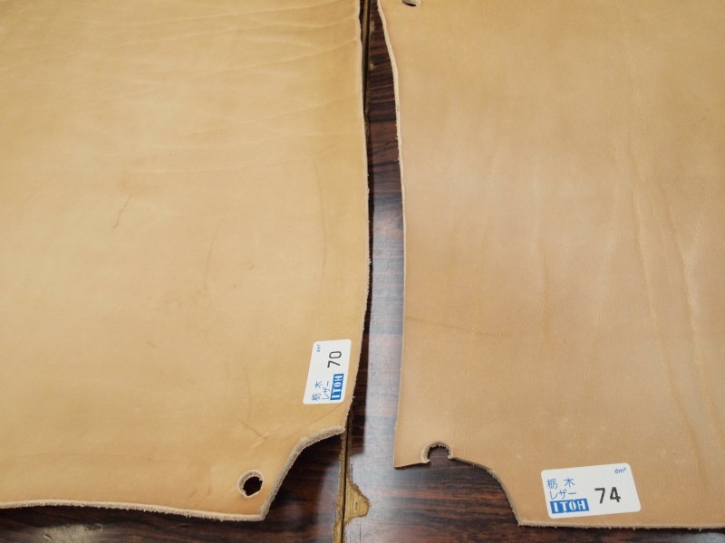 P9042550