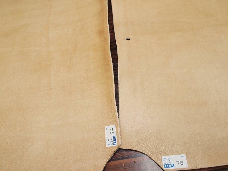P4167443