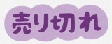 200x240ws000067   %e3%82%b3%e3%83%94%e3%83%bc